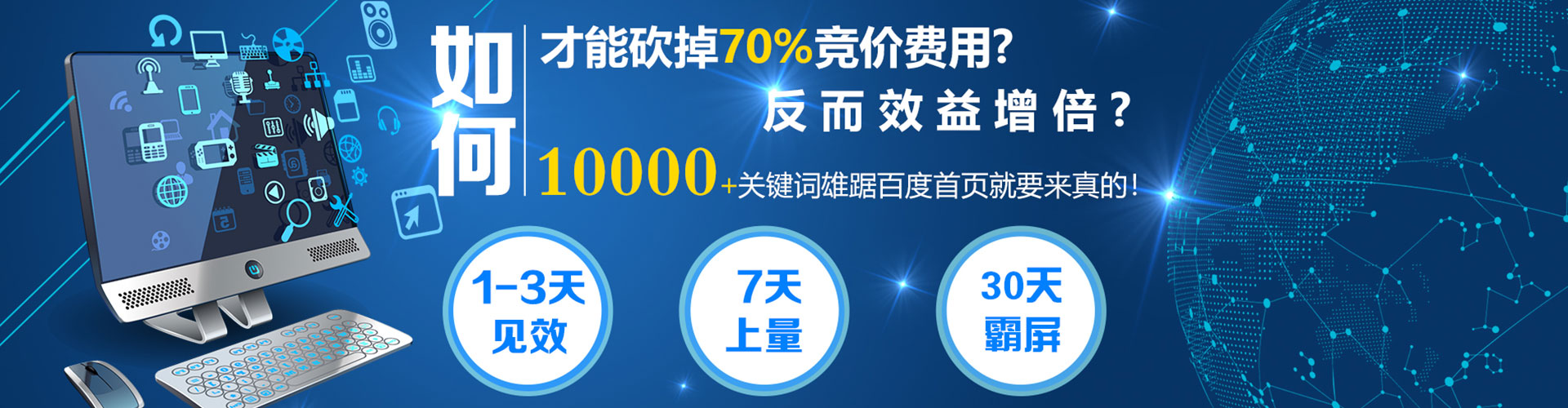 五原sem专员